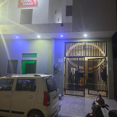 Apartamento Gopal Sadan-2 Vrindāvan Exterior foto